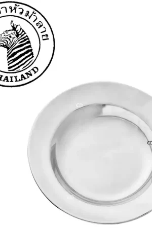 ASSIETTE INOX ZEBRA THAILAND Promotion Saisonnière