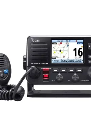 VHF fixe Icom IC-M510E Bon Marché
