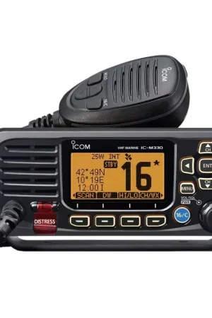 Super Prix Vhf fixe ic-m330ge - icom