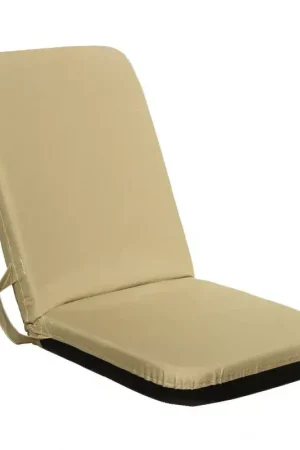 Siege inclinable autoportant kactus - caramel Vente Flash